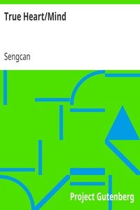 True Heart/Mind
