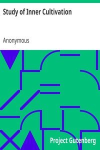 Study of Inner Cultivation